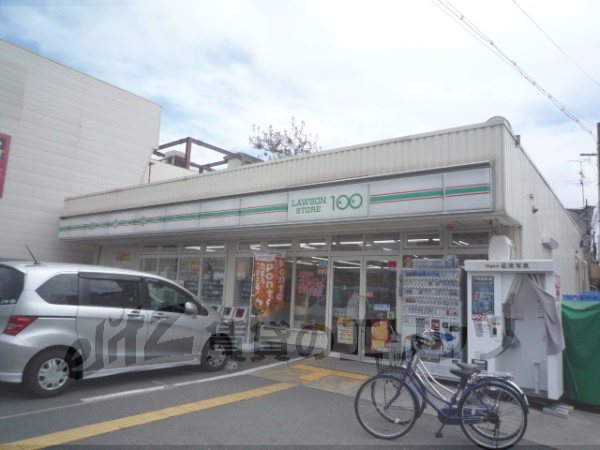 Convenience store. LAWSONSTORE100 470m until thick (convenience store)
