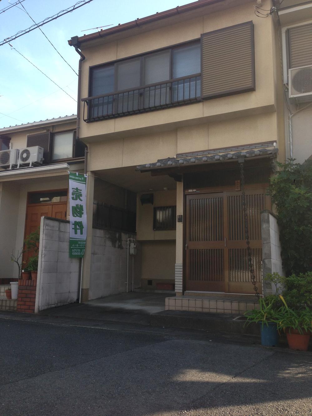 Local appearance photo