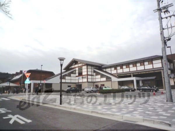 Other. 250m until JR Sagaarashiyama (Other)