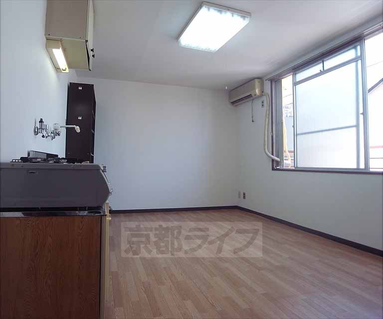 Living and room. Widely it is used likely room.