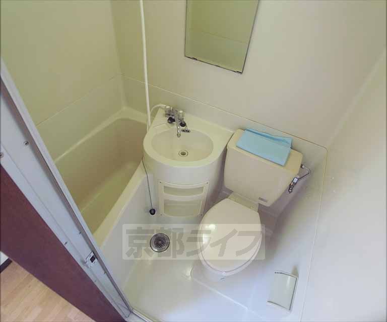 Bath. Because it is not a big bath, Cleaning is easy.