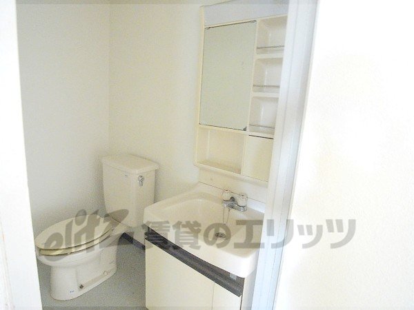 Other Equipment. Independent wash basin