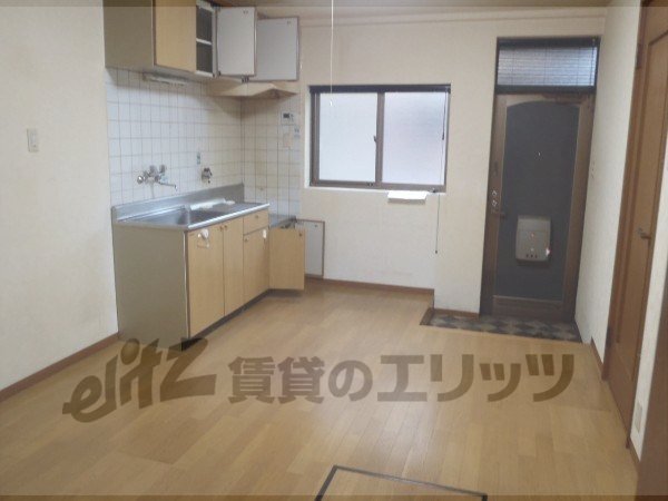 Other Equipment. Breadth of 8 quires