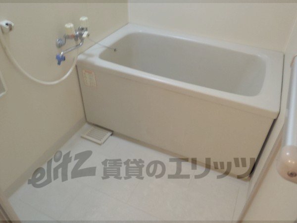 Bath. Spacious and has