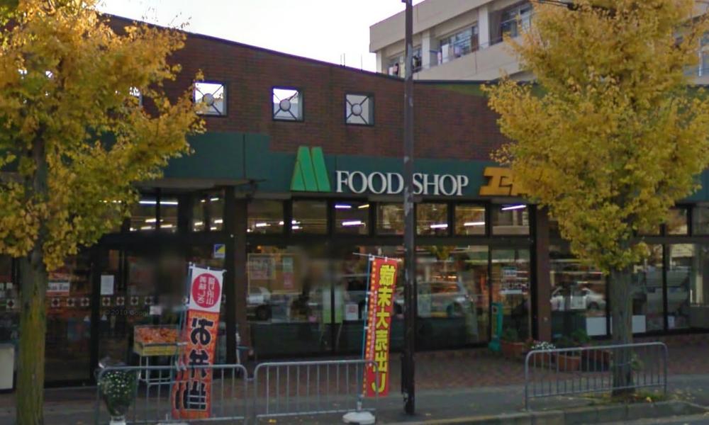 Supermarket. MG up to 1m