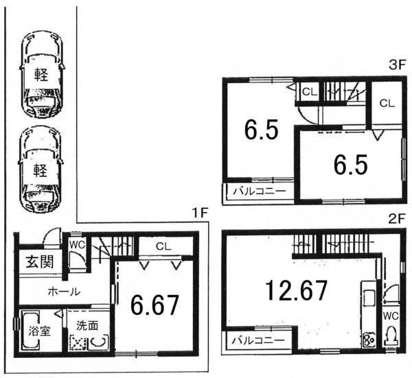 Floor plan. 27,800,000 yen, 3LDK, Land area 69.1 sq m , Building area 83.16 sq m