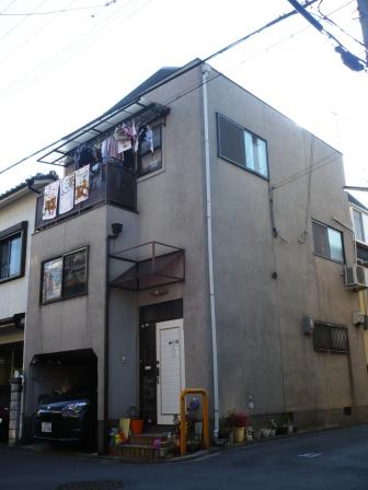 Local appearance photo. 2013 December Shooting