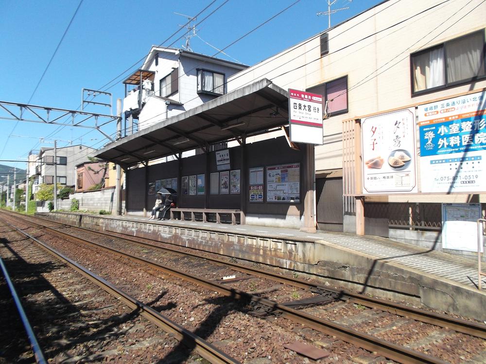 station. Storm power Arisugawa a 3-minute walk to the station of 240m storm electricity to the station! Since the railroad crossing is also immediately, You can ride in a breeze train also the day of rain!