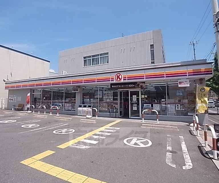 Convenience store. Circle K Kadono highway Takatsuji store (convenience store) to 402m