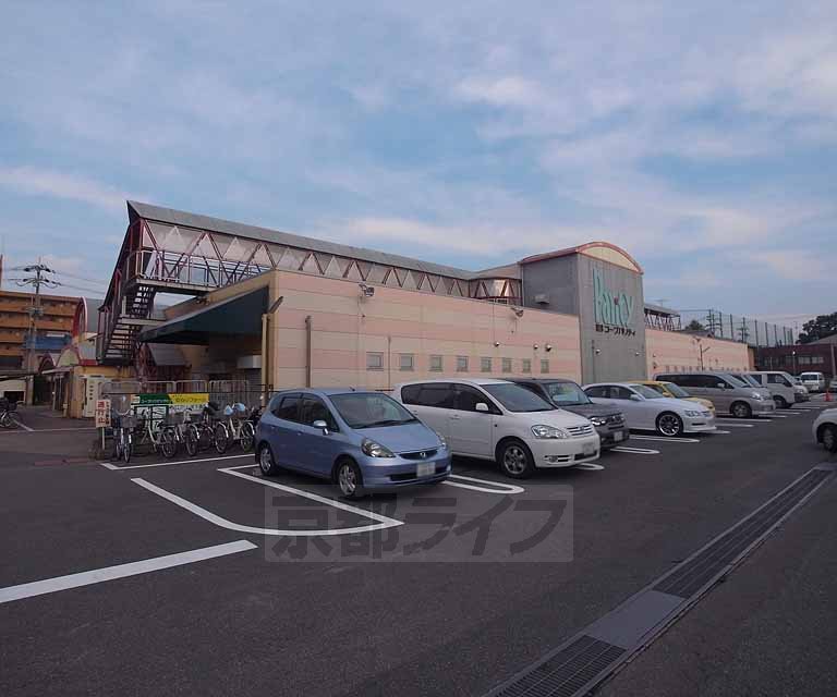 Supermarket. Co-op to parity (super) 430m