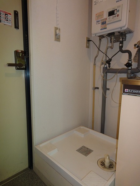 Other Equipment. Laundry Area