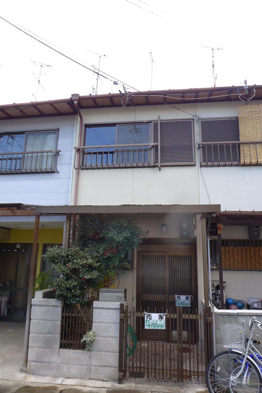 Local appearance photo. Local (12 May 2013) Shooting