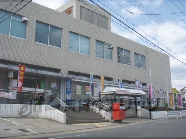 post office. 380m to the west post office (post office)