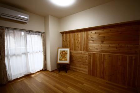 Non-living room. Our construction cases