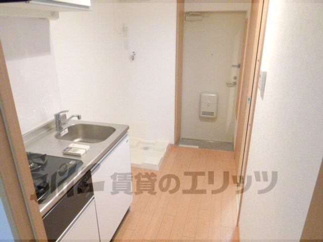 Other room space. Widely and are you likely to cuisine.