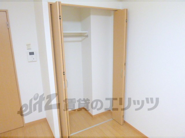 Receipt. It is a closet.