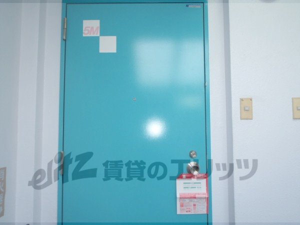 Entrance. Hankyu is conveniently located in Kyoto line 8 minutes walk