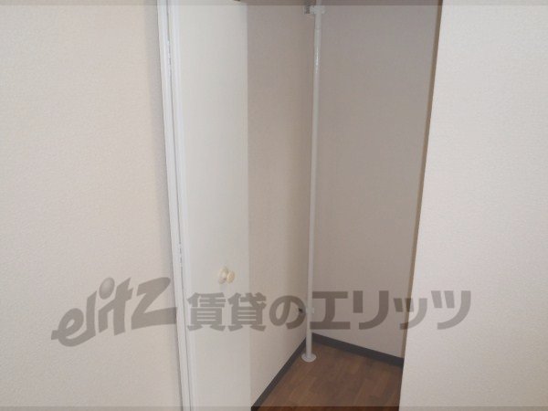 Receipt. It is south-facing bright rooms