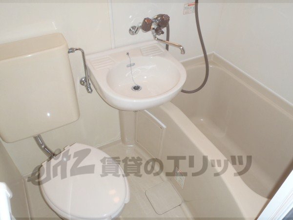 Bath. It is a handy unit bus Property