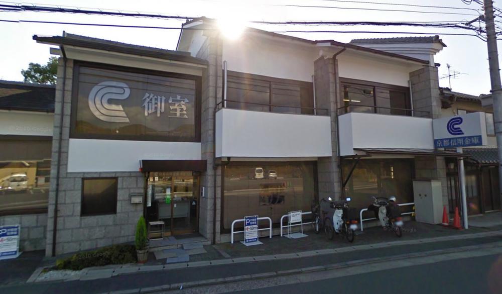 Bank. 1m to Kyoto Bank