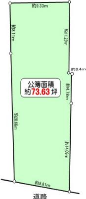 Compartment figure. Land price 63 million yen, Land area 243.42 sq m south-facing, Land area of approximately 73.63 square meters There is no building conditions. Your favorite House manufacturer ・ You can architecture at builders.
