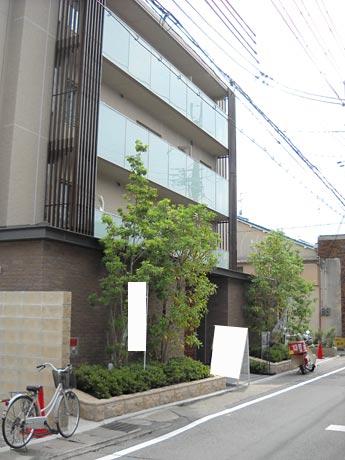 Local appearance photo