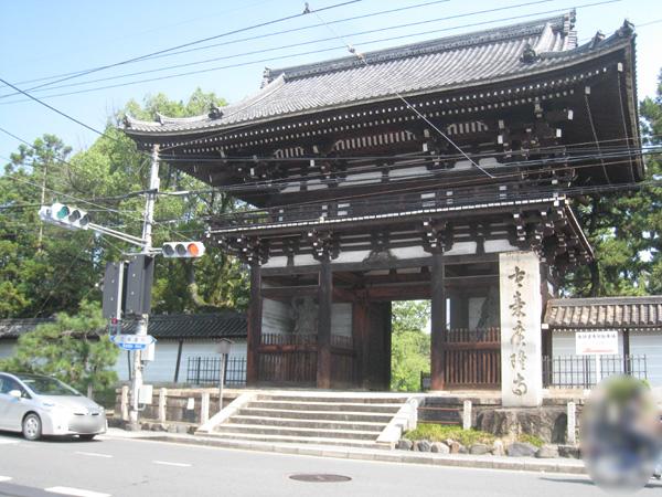 Streets around. Up to about Kōryū-ji 480m