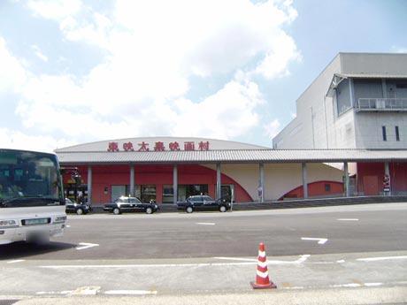 Other Environmental Photo. Up to about Toeiuzumasaeigamura 490m