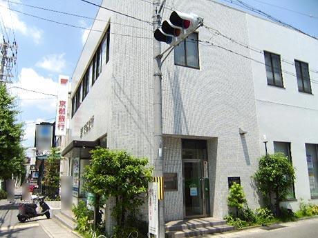 Bank. Bank of Kyoto Tokiwa to the branch 280m