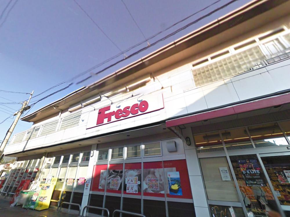 Supermarket. Until fresco Saga shop 530m