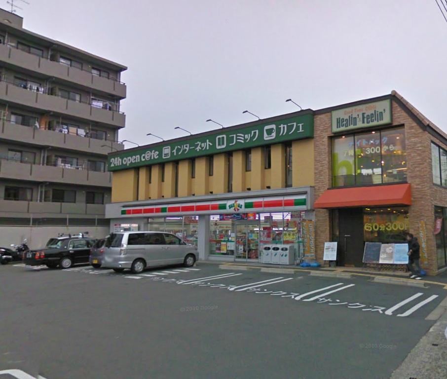 Convenience store. Circle K