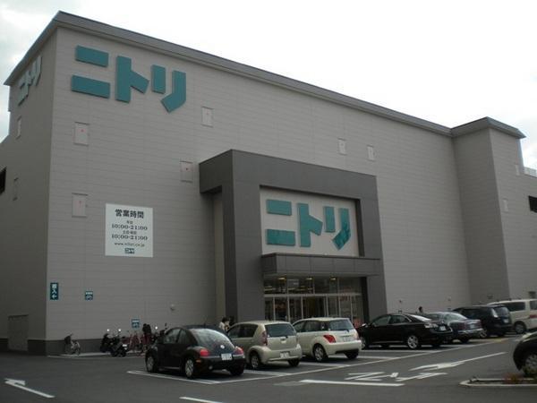 Other. ☆ Nitori Shijo Scripture walk 21 minutes ☆