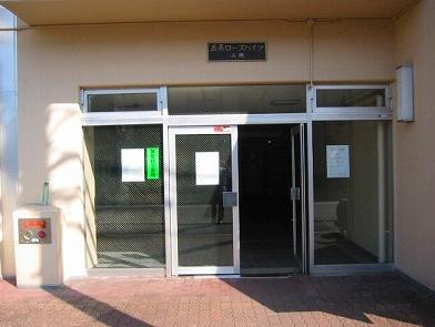 Entrance. Common areas