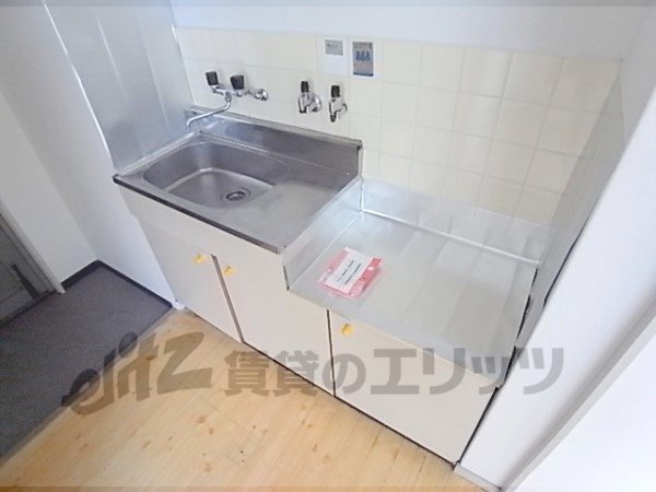 Kitchen. It has become a little spread of the kitchen