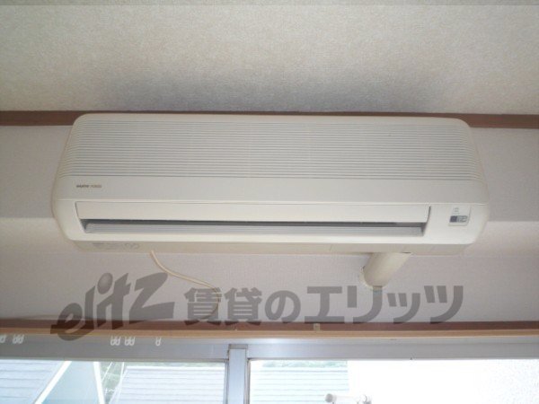 Other Equipment. Air conditioning