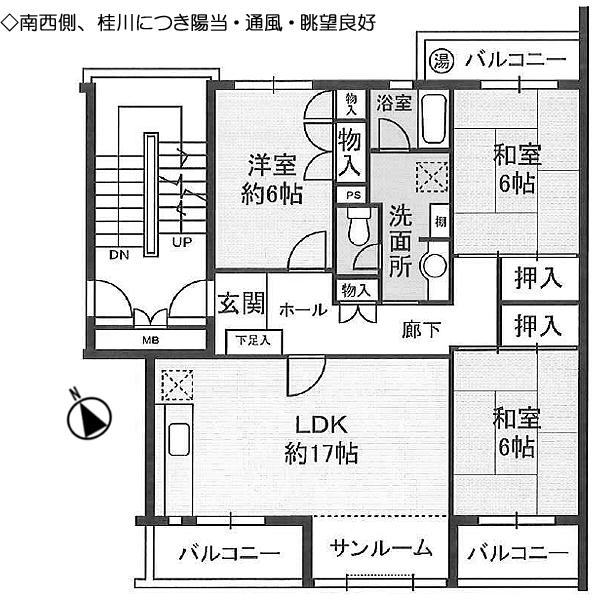 Floor plan. 3LDK, Price 15.8 million yen, Footprint 85.7 sq m , Balcony area 12.42 sq m