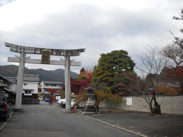 Other Environmental Photo. Up to about Umenomiya Taisha 340m