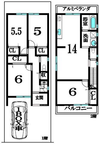 Floor plan. (No. 3 locations), Price 33,300,000 yen, 4LDK, Land area 76.08 sq m , Building area 86.67 sq m