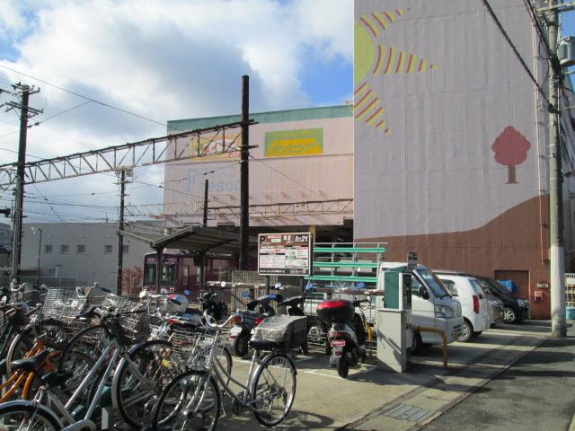 station. Storm power Light hemp garment Roh 810m to Tsuji