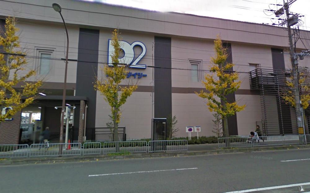 Home center. 1m to D2