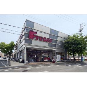Supermarket. Until fresco Umezu shop 168m