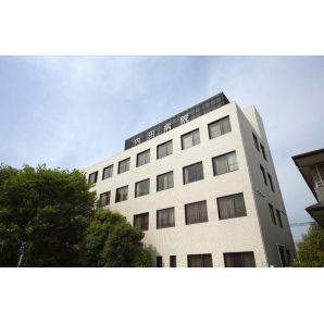 Hospital. 321m until Uchida hospital