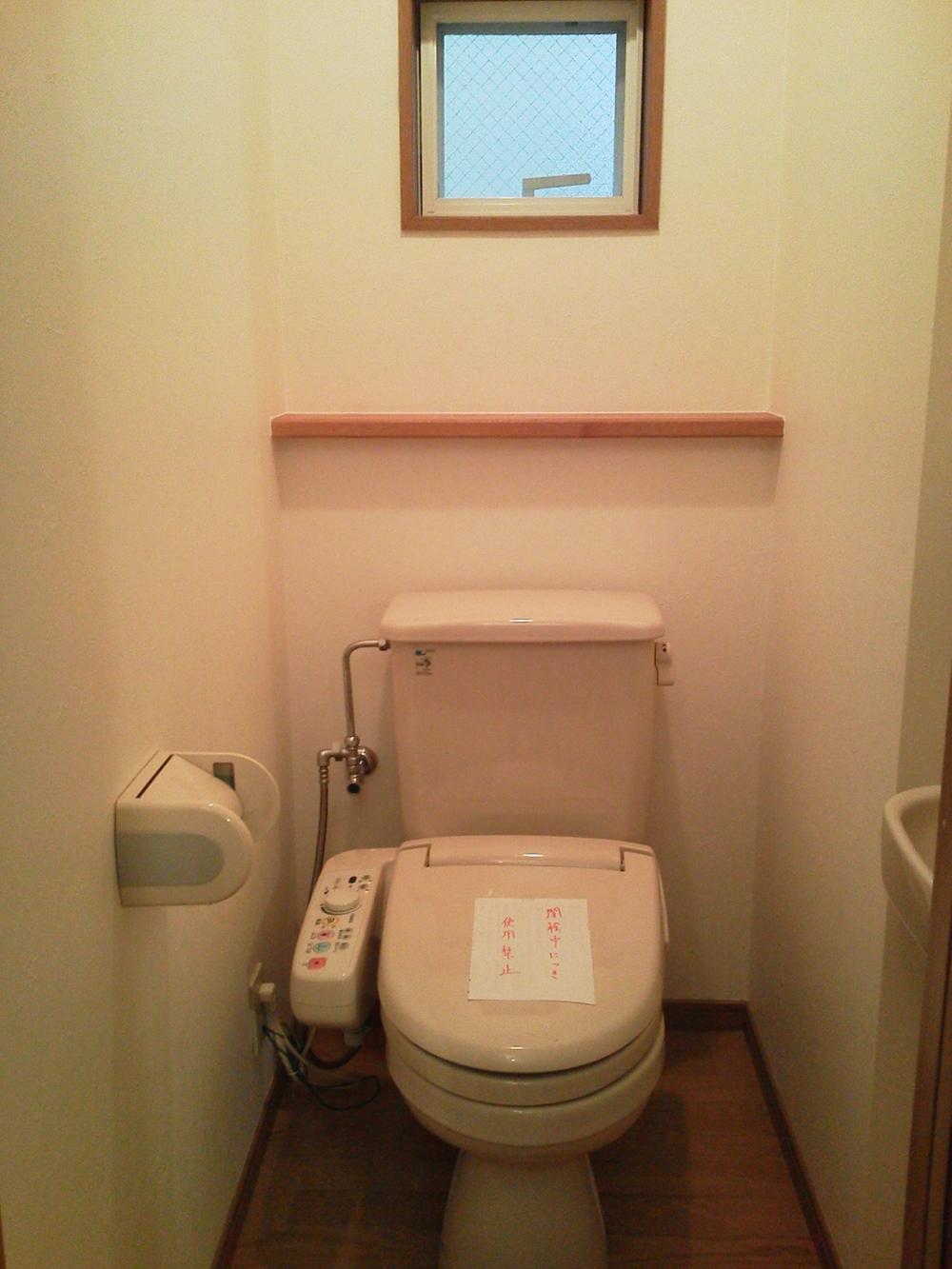Toilet. Second floor toilet