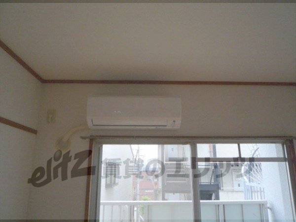 Other Equipment. Air conditioning