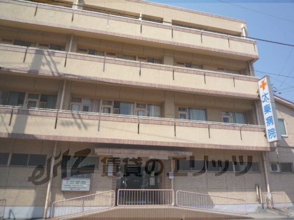 Hospital. Uzumasa 1530m to the hospital (hospital)