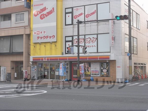 Convenience store. 10m to Circle K Saiin Minamiten (convenience store)