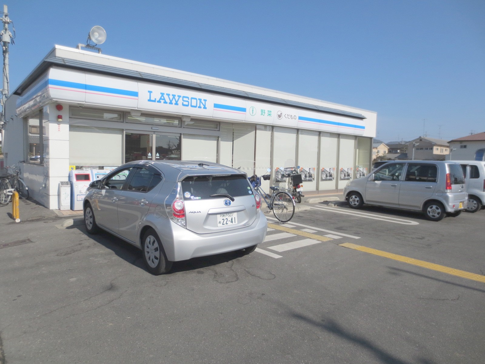 Convenience store. Lawson Saga Shakado temple store up (convenience store) 220m