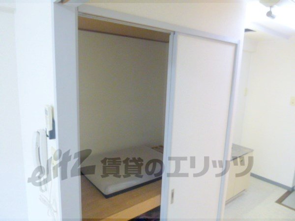 Receipt. Storage of kitchen horizontal