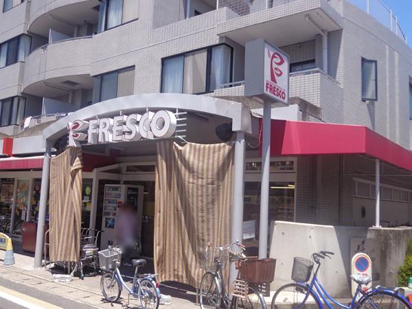 Supermarket. 300m to fresco Sagano shop