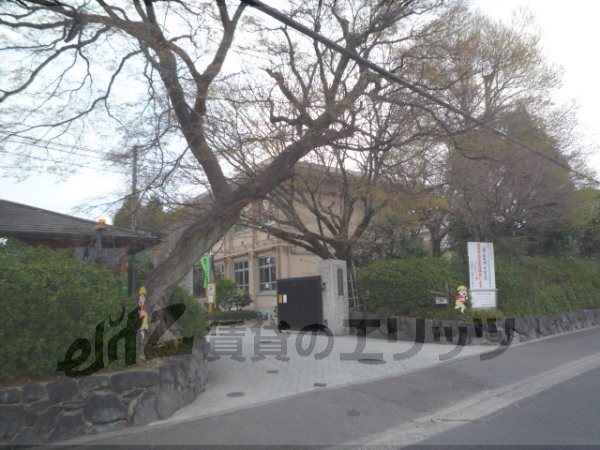 Primary school. Arashiyama to elementary school (elementary school) 950m